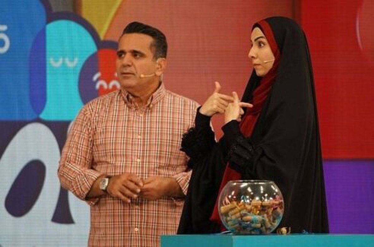 یک مسابقه تلویزیونی که با هدف افزایش جمعیت برگزار میشود!