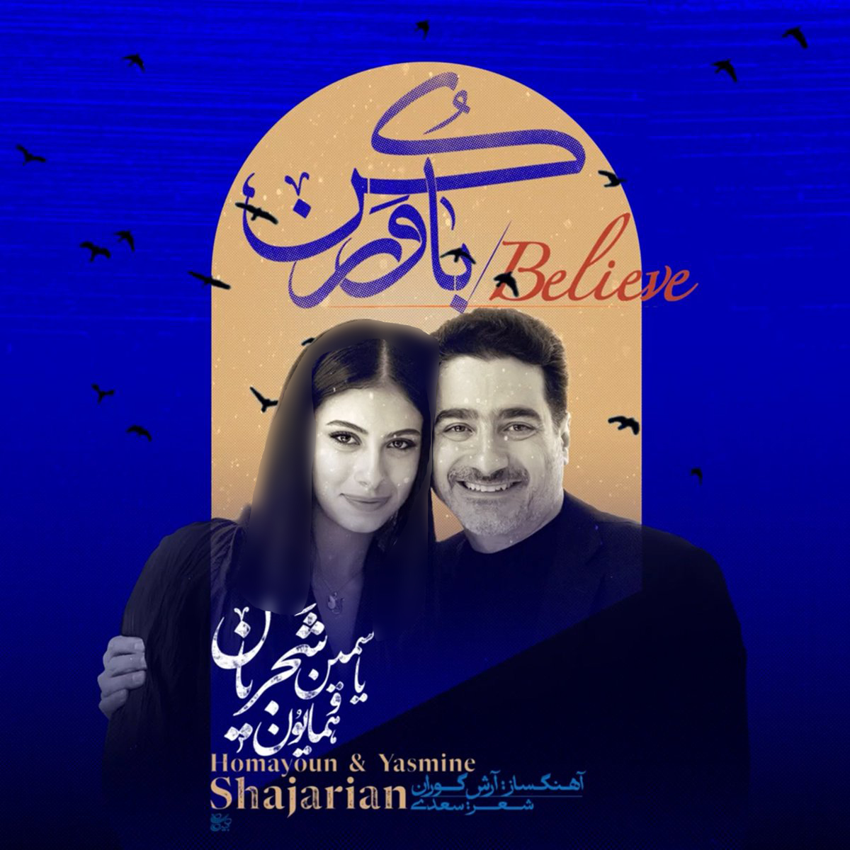 photo_2025-12-02_10-59-31 (2)