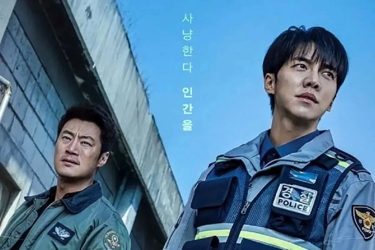 بررسی سریال کره‌ای «موش»؛ درام جنایی پر از پیچش درباره یک سایکوپات