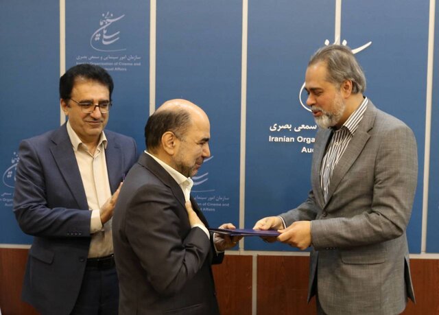 تغییرات جدید در سازمان سینمایی