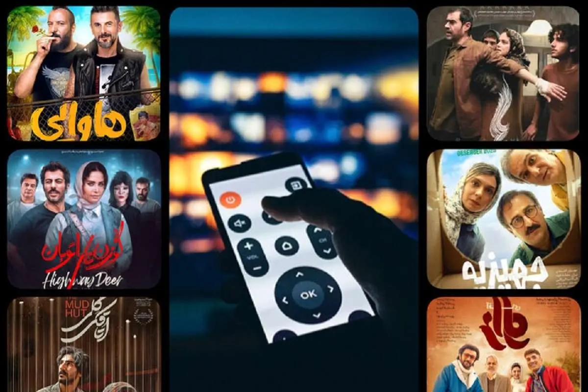 پشت پرده پخش فیلم‌ها در ماهواره