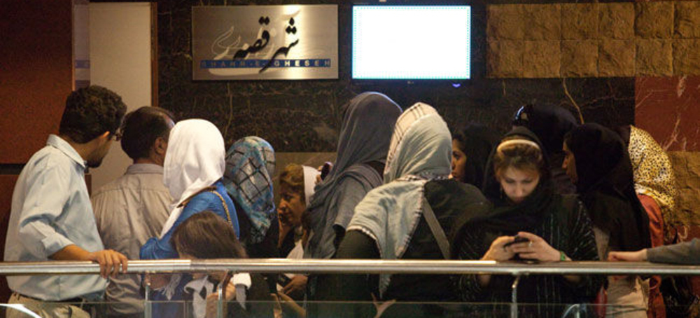 گیشه روزانه سینما یکشنبه را چگونه سپری کرد؟