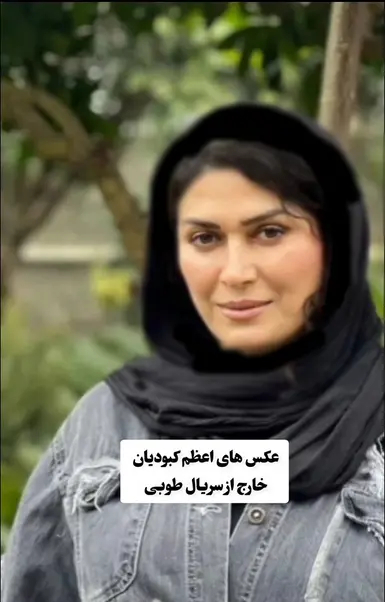 سریال طوبی (5)