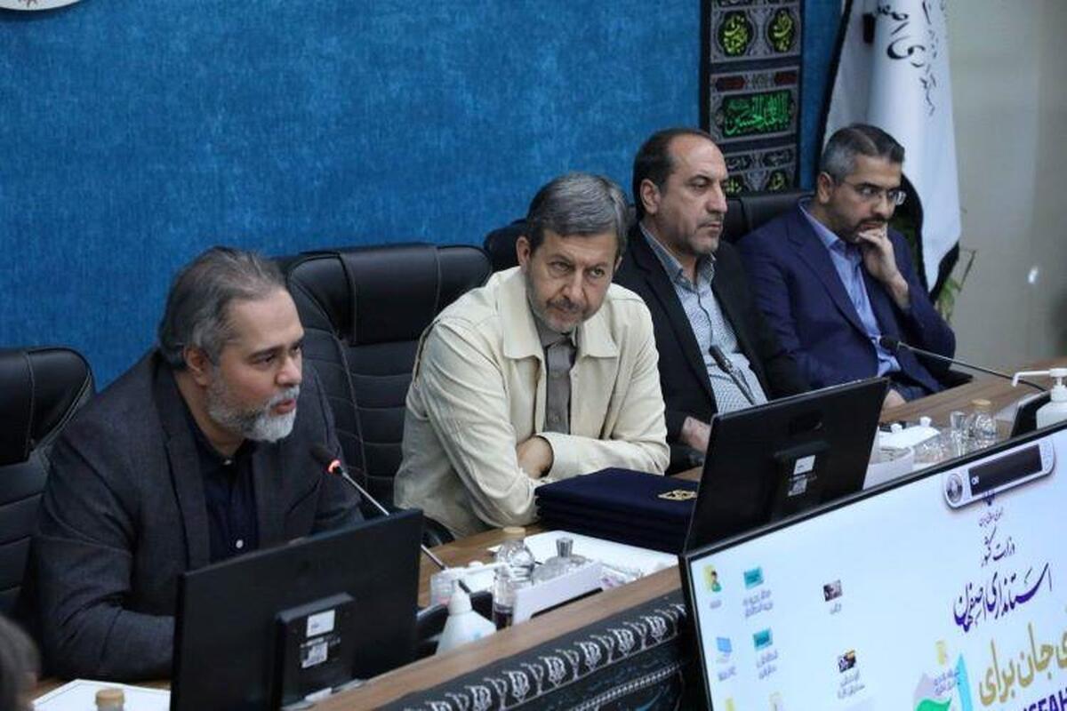 پیشنهاد راه‌اندازی صندوق توسعه سینمای کودک و نوجوان