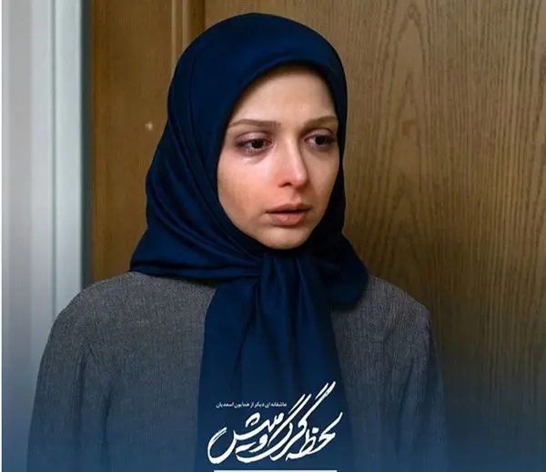 المیرا دهقانی