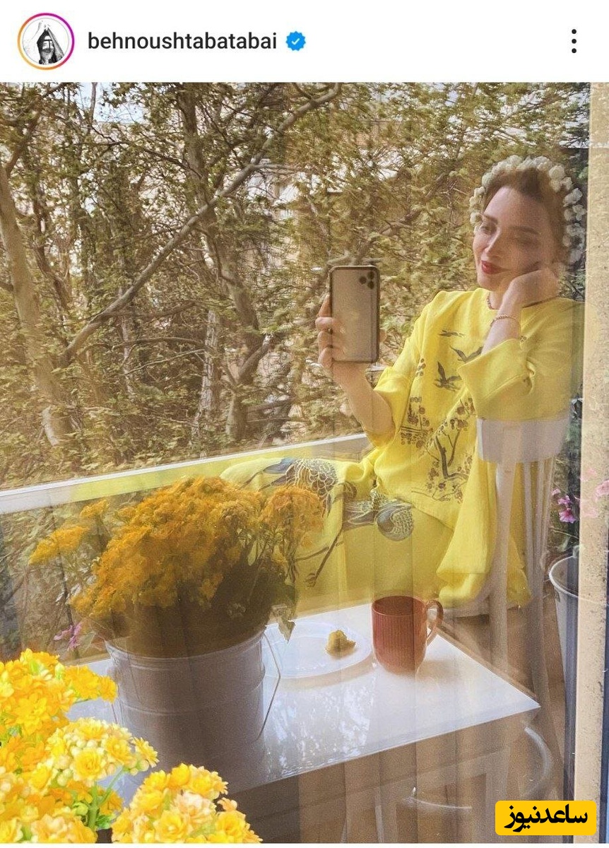 بهنوش طباطبایی