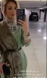 مینا مختاری زن بهرام رادان (3)