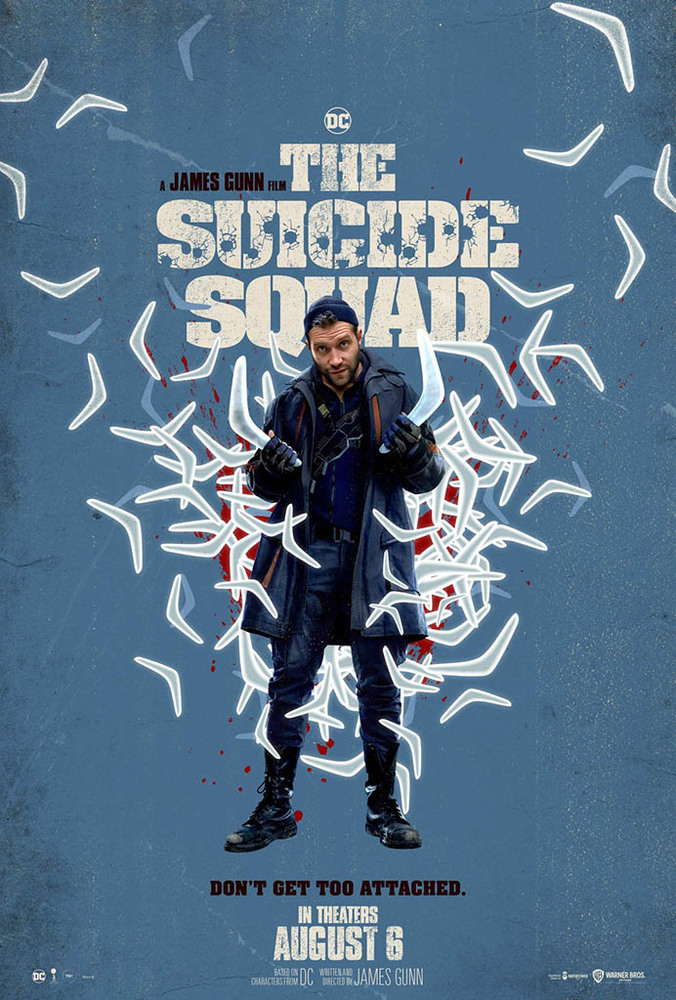 جای کورتنی در پوستر فیلم «جوخه انتحاری» (The Suicide Squad)