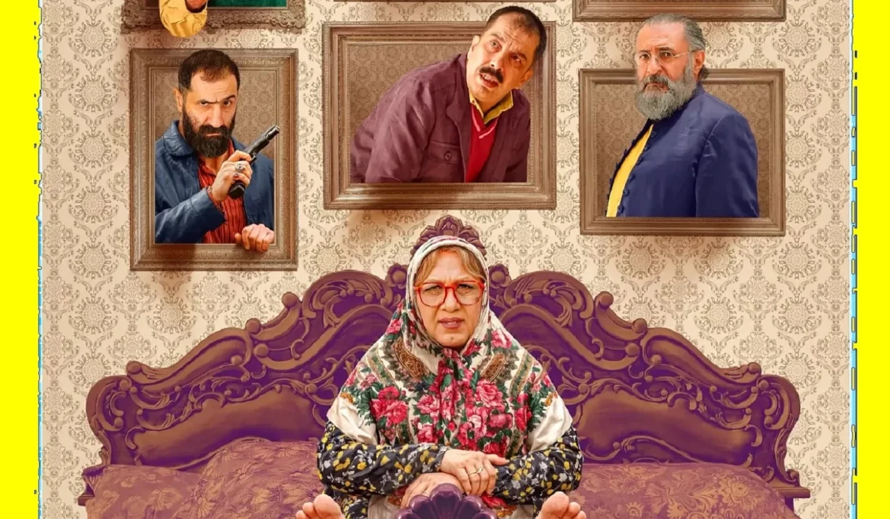 تماشای فیلم «خانم والده» برای زیر ۱۵ ساله‌ها ممنوع شد