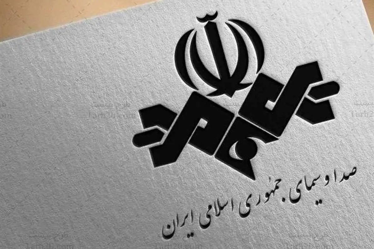صداوسیما می‌خواهد رقبای دیجیتال را حذف کند/ امروز آپارات، فردا کی؟