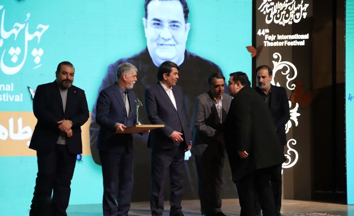 گزارش افتتاحیه جشنواره تئاتر فجر