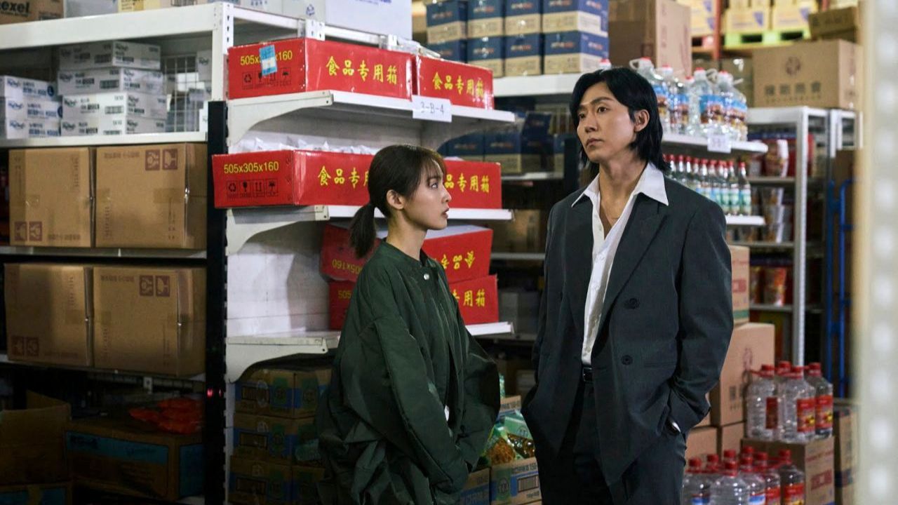 این فیلم کره ای برای مجردها ممنوع شد + عکس