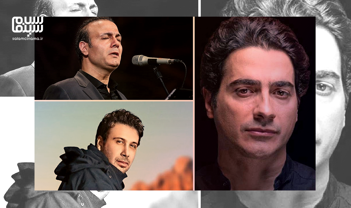 کدام خوانندگان تیتراژ سریالهای شبکه نمایش خانگی را به خاطره تبدیل کردند؟