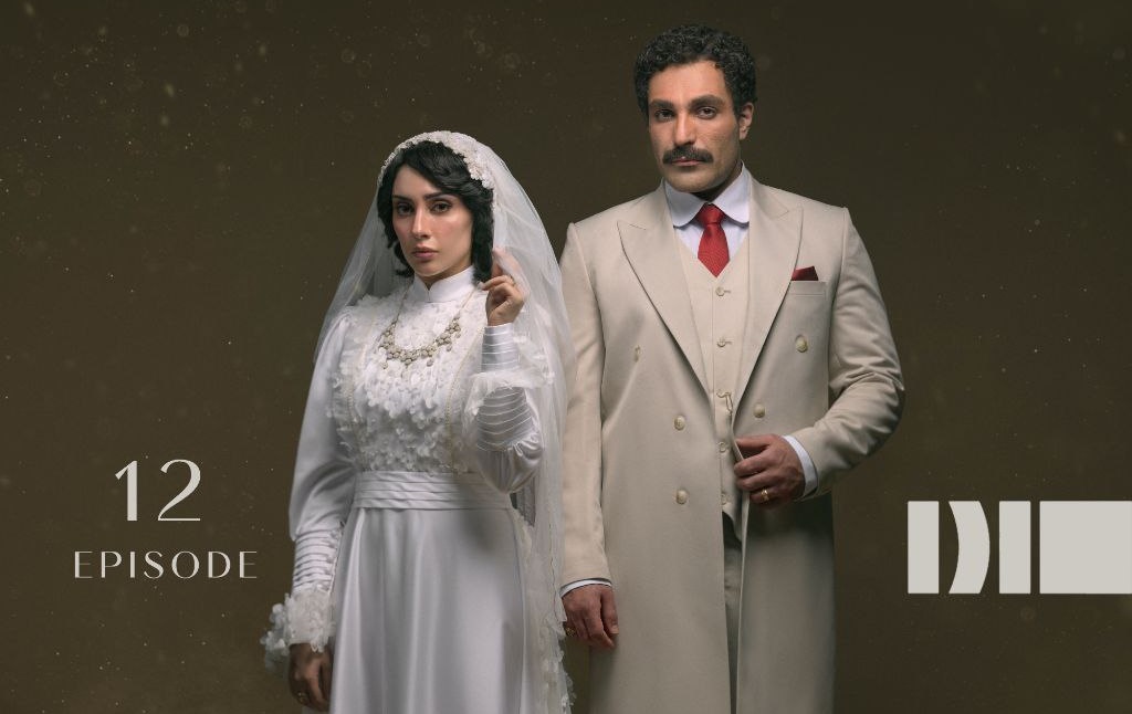 در قسمت دوازدهم سریال «بامداد خمار» چه گذشت؟ | محبوبه سر سفره عقد