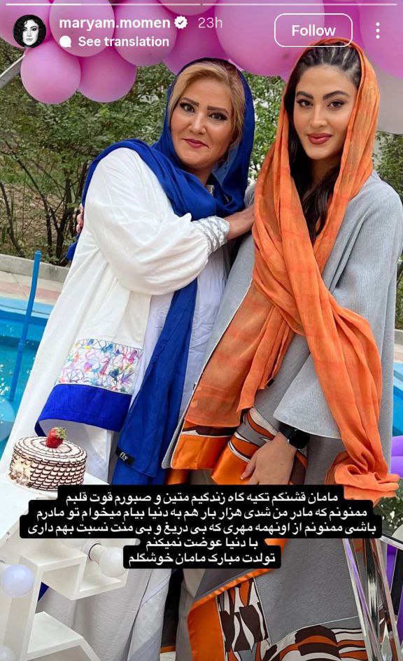 photo_2025-11-29_14-22-01