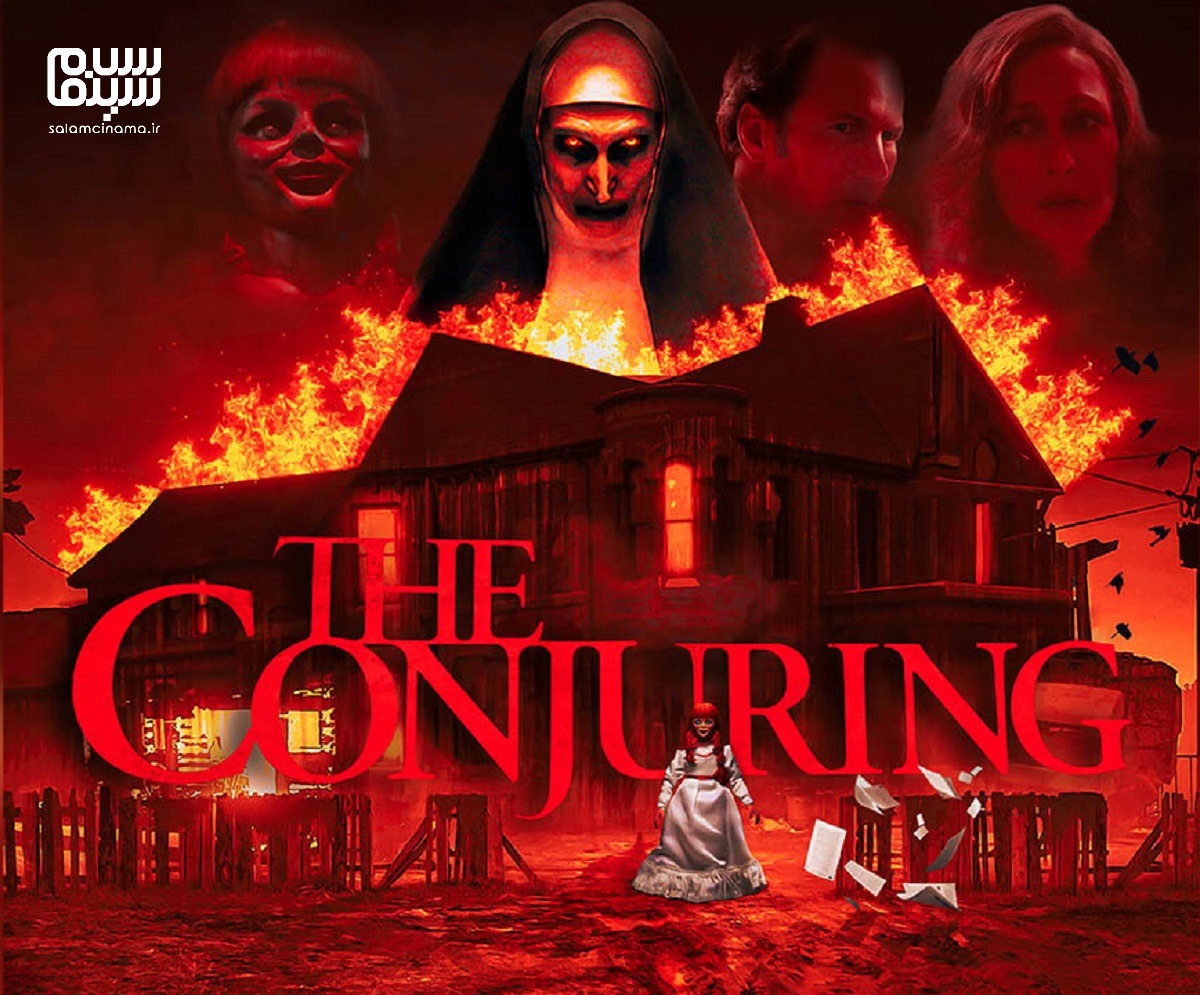 نگاهی جامع به جهان سینمایی احضار/ The Conjuring