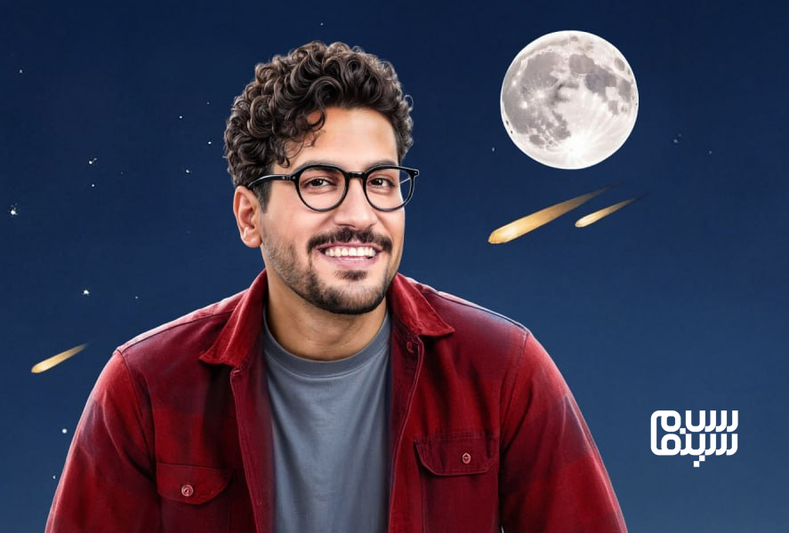 قسمت اول از فصل 4 برنامه نیمه شب با امیرحسین قیاسی + دانلود باکیفیت