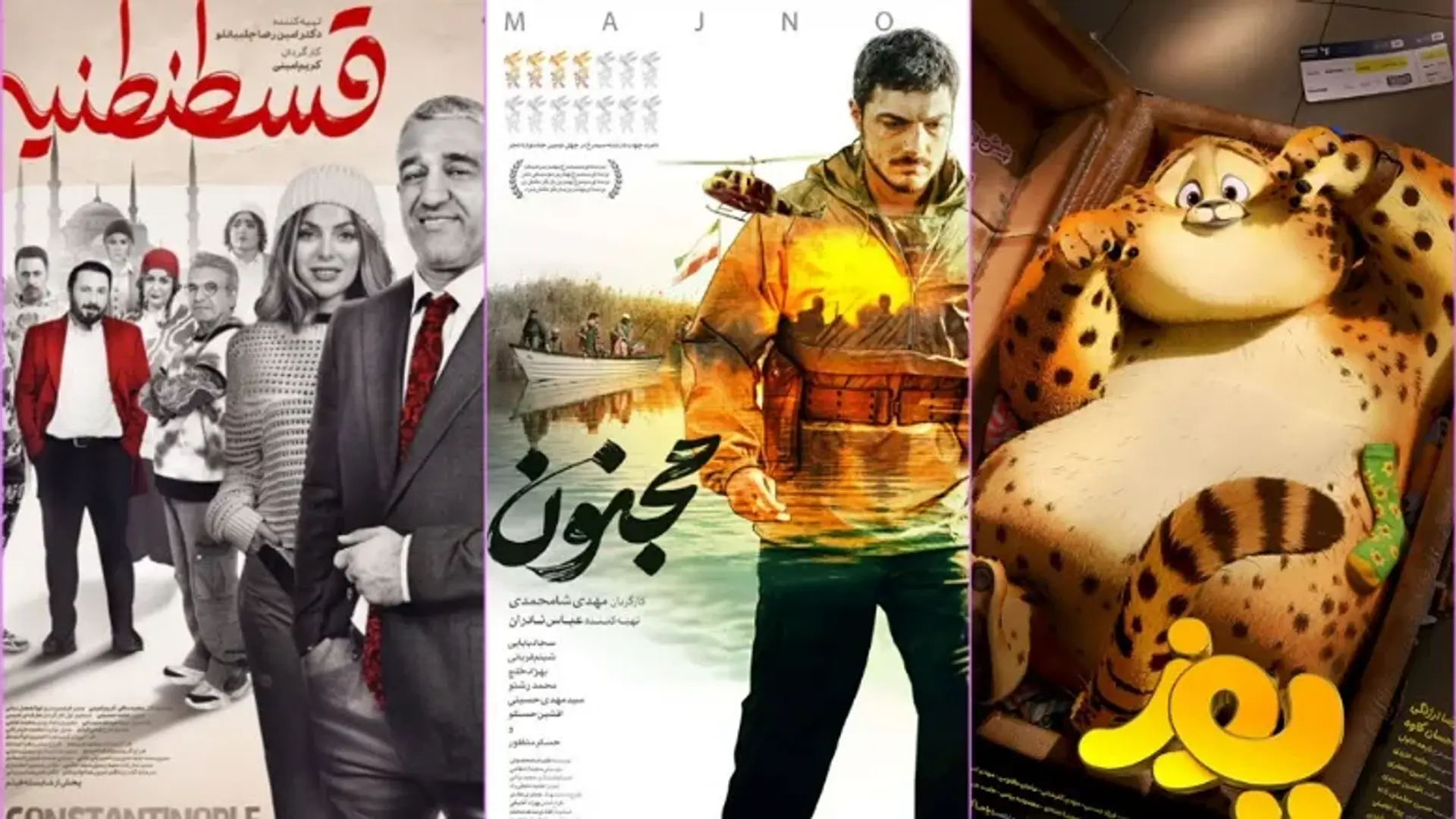 مهرماهِ پرتماشاگر سینماها؛ قسطنطنیه در صدر و شروع درخشان انیمیشن تازهوارد