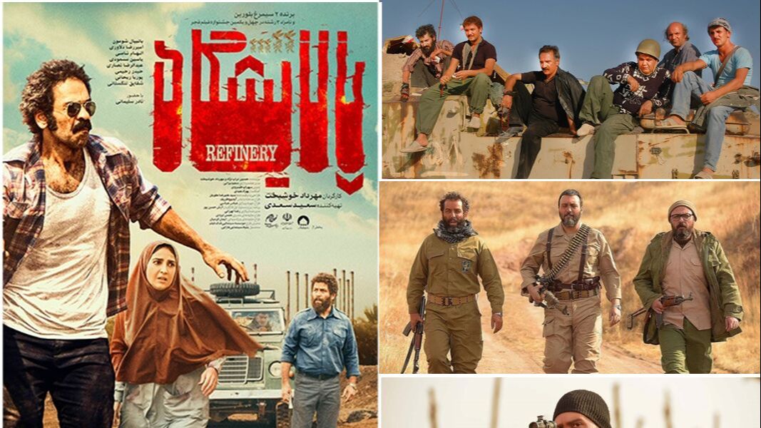 معرفی فیلم‌های آخر هفته (3 و 4 مهر 1404) | تمرکز بر فیلم‌های جنگی؛ از پالایشگاه تا دوئل