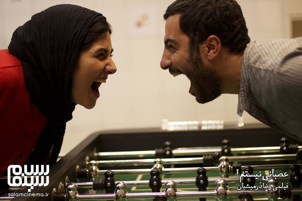 جلوه‌های اعتراض در سینمای ایران | شاکی روزگار منم + ویدیو