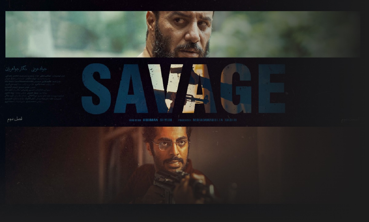 فیلمبرداری فصل سوم «وحشی» درحال انجام است | خبرهایی از سریال «کندو» و «گَل»