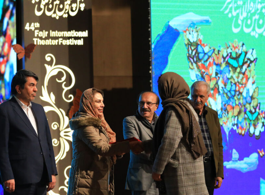 معرفی برگزیدگان پنج بخش جشنواره تئاتر فجر در کرمان