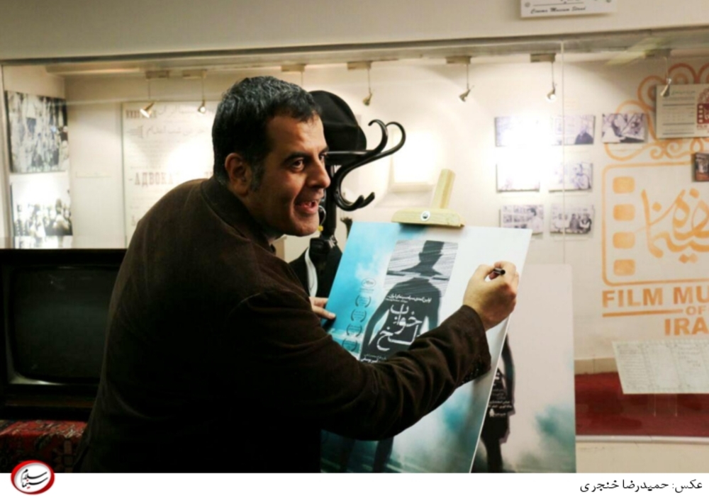 یادداشت محسن امیریوسفی در مورد جشنواره فجر؛ حتی مرده‌شورها هم در آن چند روز دی ماه گریه کردند