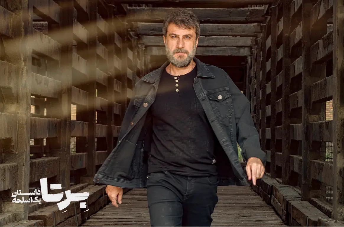 نداف در دام بهار و سرگرد امجد در تله همسایه