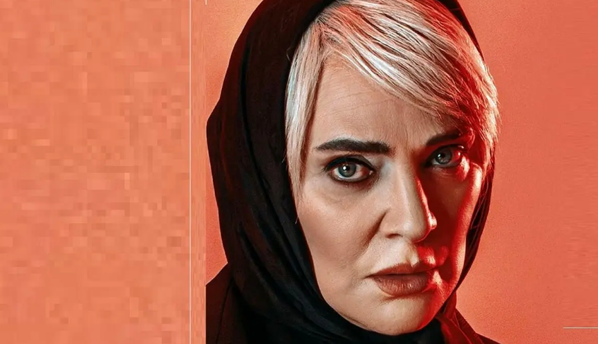 آلبوم عروسی «رویا نونهالی» در 29 سالگی؛ سال 1370