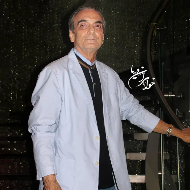 همایون ارشادی کیست