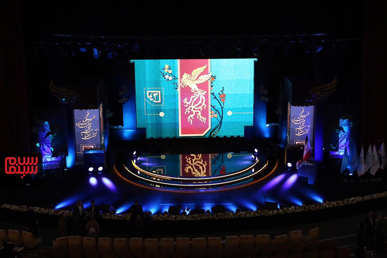 7 تغییر جشنواره فیلم فجر 44 نسبت به دوره های قبل