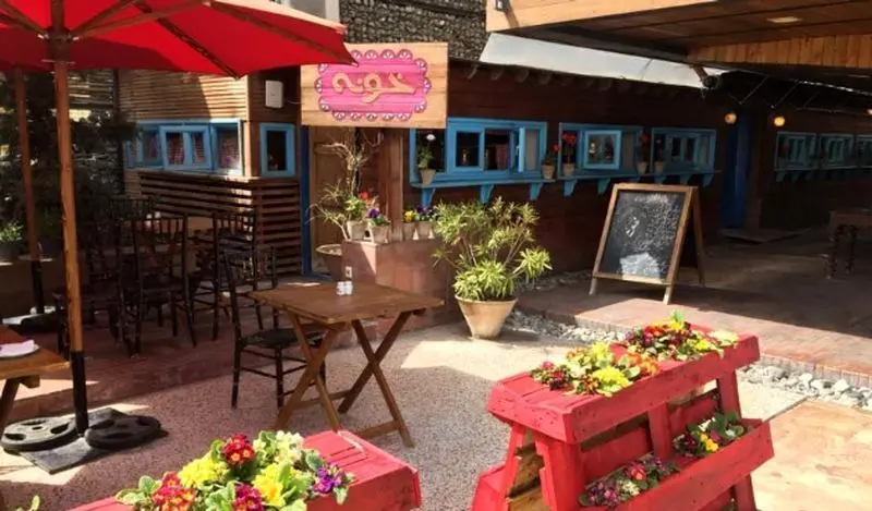 رستوران سام درخشانی