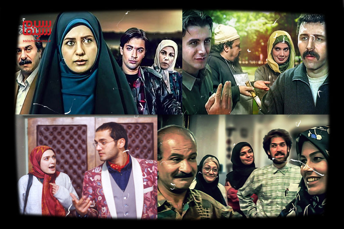 سریال‌های نوستالژیک دهه هفتاد؛ میراث فراموش‌نشدنی تلویزیون ایران