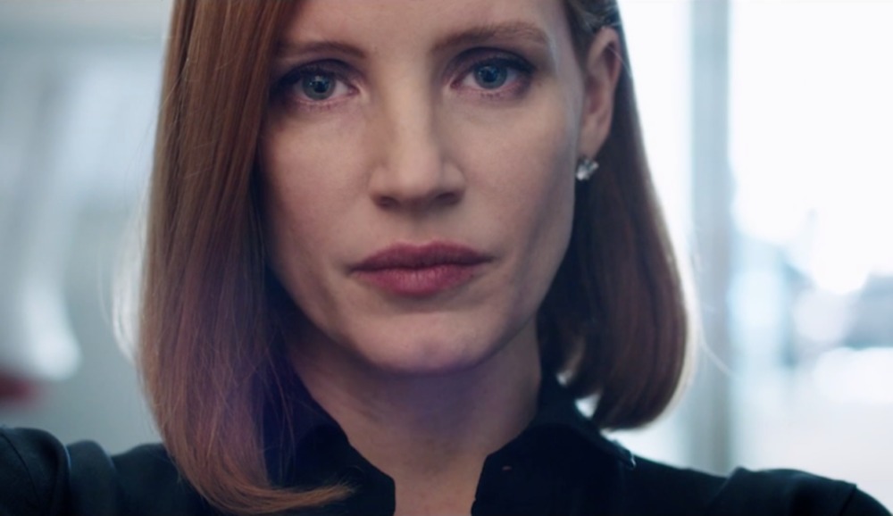 «خانم اسلون»(Miss Sloane) با بازی جسیکا چستین