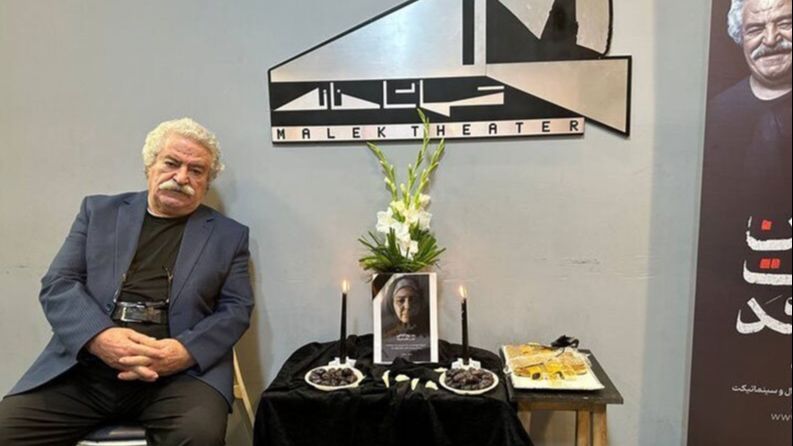 کاظم هژیر آزاد، بازیگری که روز مرگ همسرش روی صحنه رفت: روح همسرم شاد شد