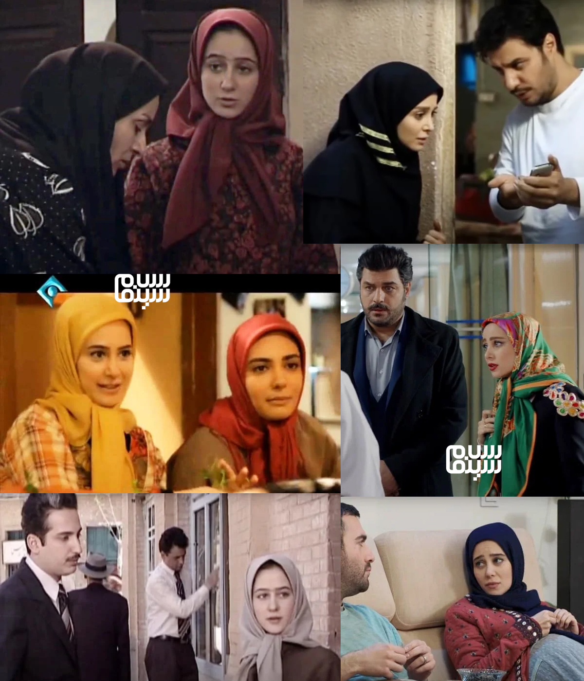 الناز حبیبی