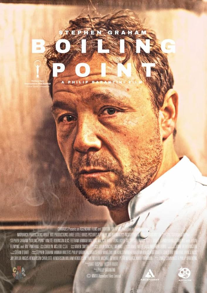 پوستر فیلم سینمایی «نقطه جوش»(Boiling Point)