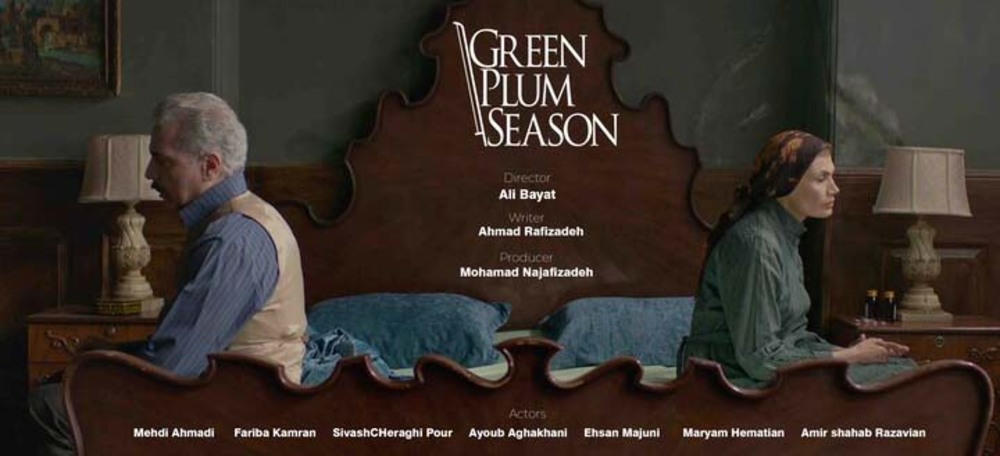 دوفیلم سینمایی ایرانی به بارسلونا راه پیدا کردند