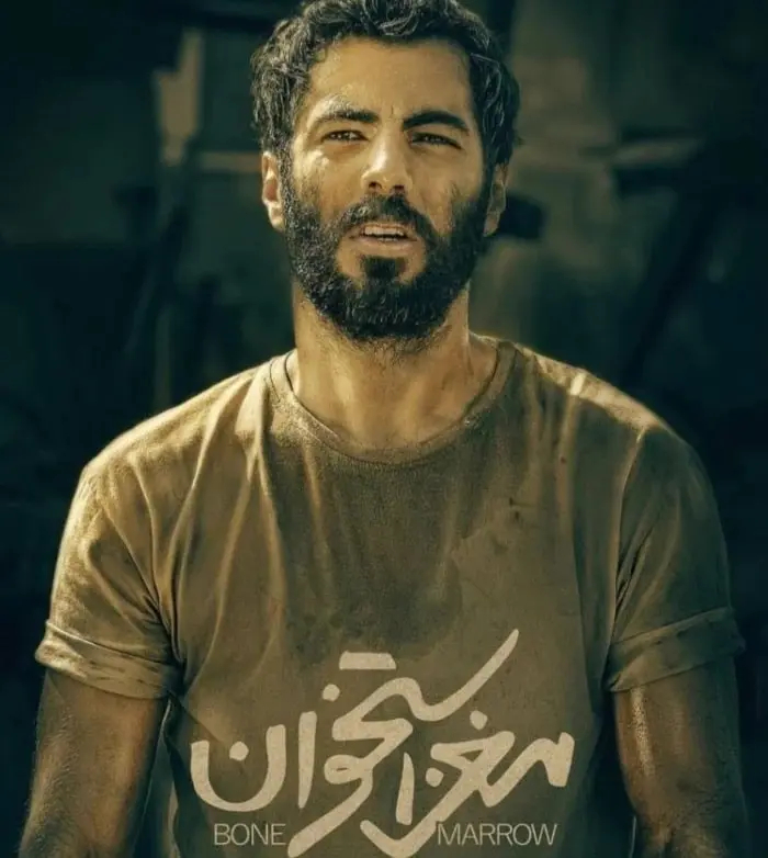 نوید پورفرج