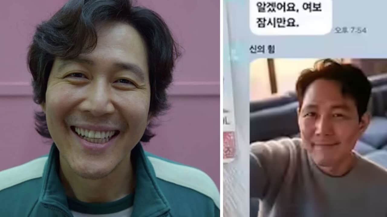 ماجرای کلاهبرداری بازیگر اصلی سریال بازی مرکب چیست؟ | برشی از خطرات هوش مصنوعی