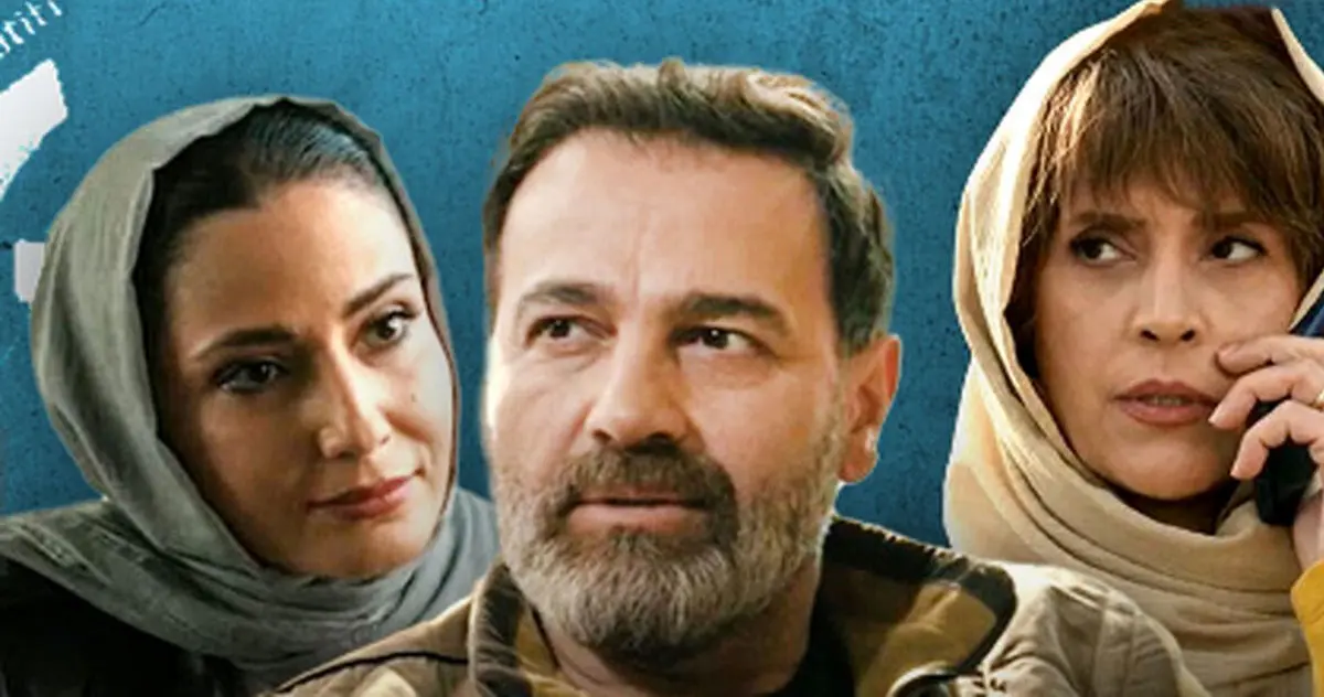 چرا پخش سریال جزر و مد متوقف شد؟ | ادامه وضعیت نامشخص استارنت