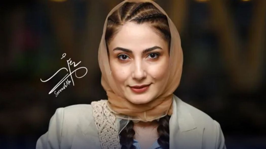 تصاویر جدید از استایل‌ سمیرا حسن‌پور