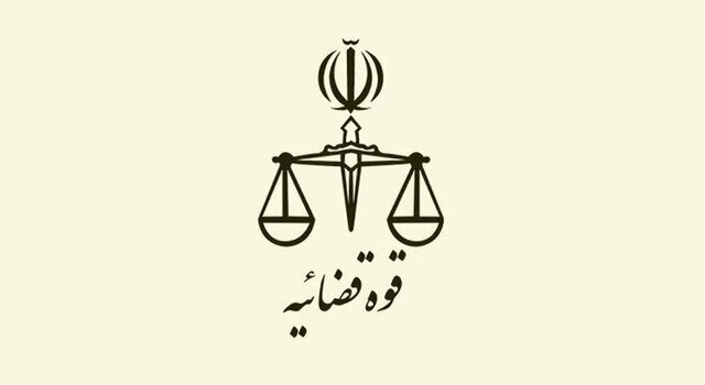 اعلام جرم دادستانی تهران علیه زینب موسوی