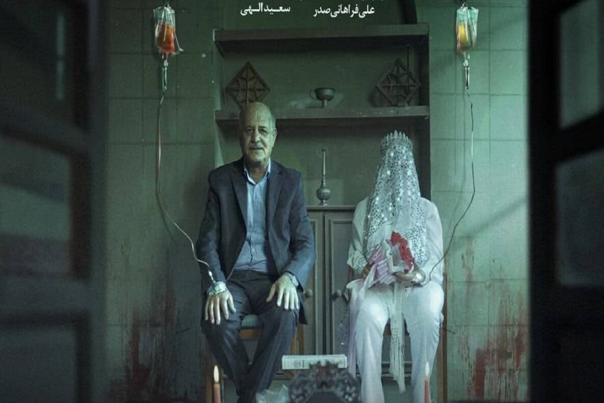 اکران مستند قوی دل در سینماهای هنر و تجربه آغاز شد