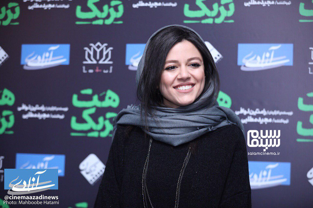 ماهور الوند در اکران مردمی فیلم سینمایی «هت تریک» در سینما آزادی