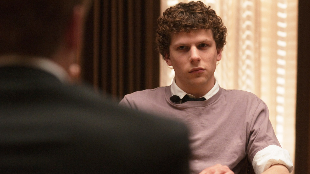 جسی آیزنبرگ از بازگشت در قسمت دوم The Social Network انصراف داد