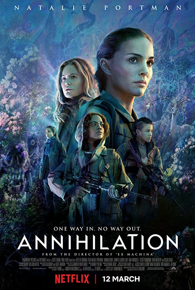 «نابودی»(Annihilation)