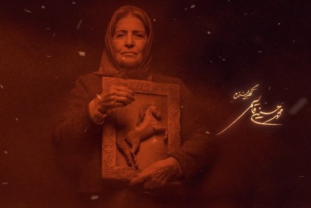 بازگشت نام تهیهکننده بهعنوانبندی سریال بامداد خمار