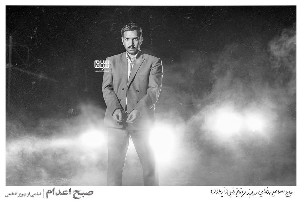 فیلمساز جنجالی سینمای ایران که فیلم جدیدش 1200 مخاطب داشت!