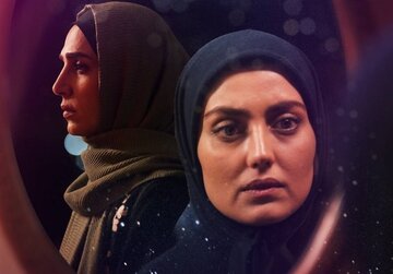 سریال جدیدی از شنبه به کنداکتور تلویزیون اضافه می‌شود